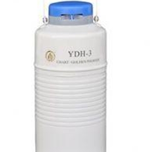 航空液氮罐YDH-3
