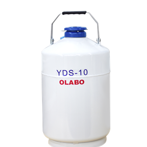YDS-10 便携式液氮罐 畅销款