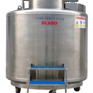 欧莱博YDD-1800生物样本库专用液氮生物容器
