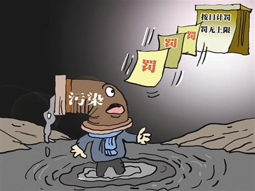 地方环保部门数据造假