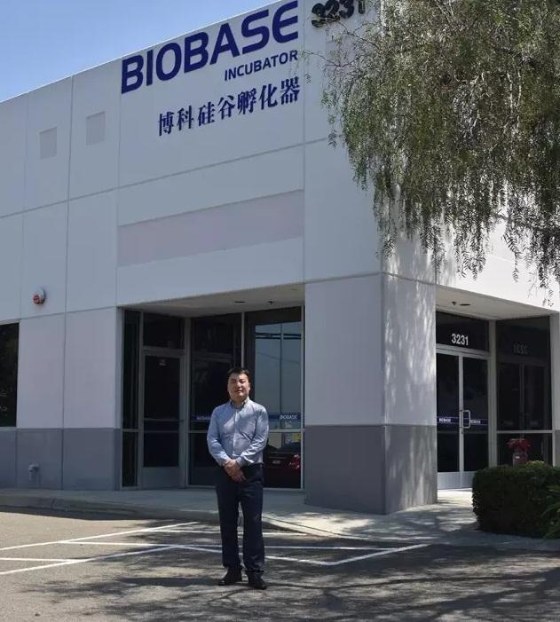 济南市科技局吕建涛局长一行10余人莅临博科（美国硅谷）孵化产业园