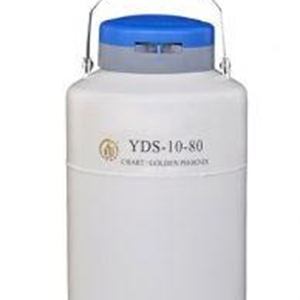 YDS-10-80型号金凤液氮罐