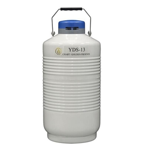 金凤贮存型液氮生物容器YDS-13