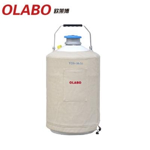 贮存型生物液氮罐价格