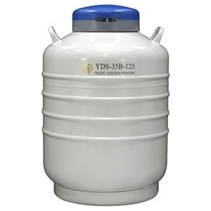 金凤YDS-35B-125运输型液氮罐