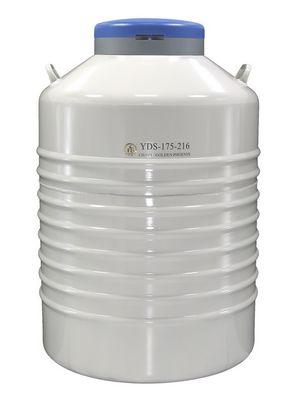 YDS-175-216型号液氮罐参数