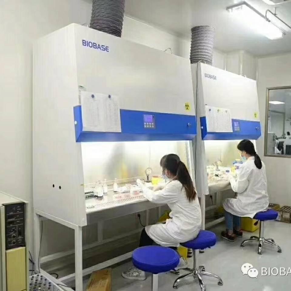 biobase生物安全柜