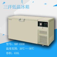 三洋SDF-C430医用低温冰箱-20℃～-35℃医用低温卧式保存箱