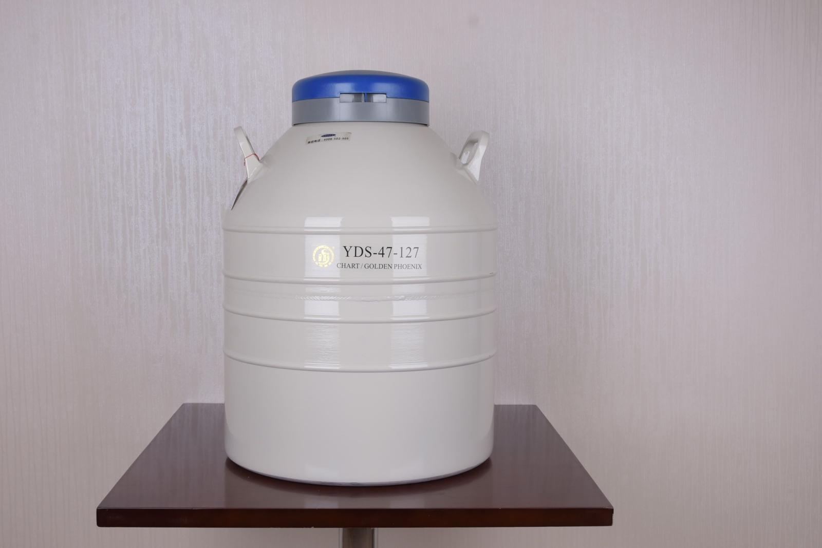 成都金凤贮存型液氮罐YDS-47-127