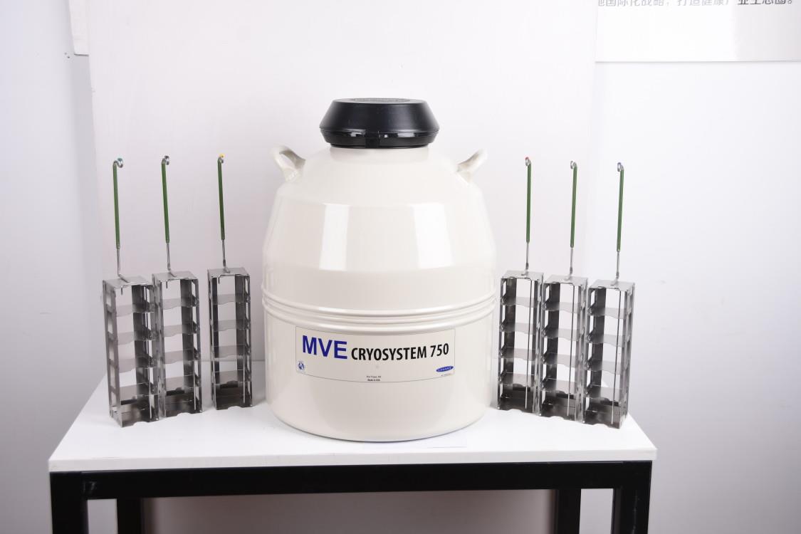 mve液氮罐