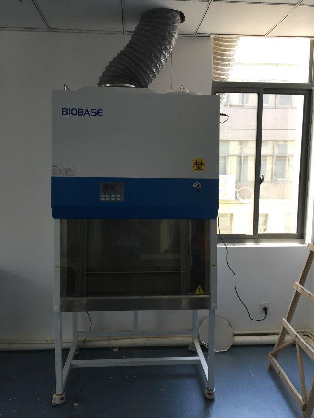 BSC-1100IIB2-X医用B2型生物安全柜