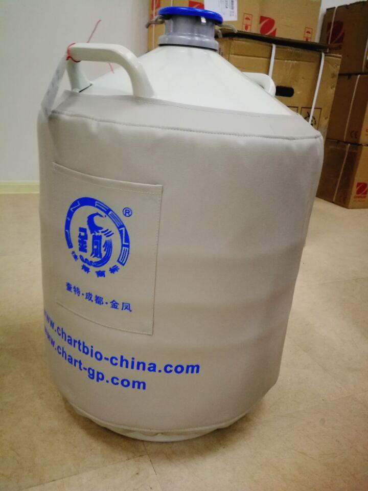金凤30升液氮罐 畜牧冻精存储