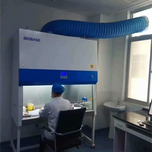 BSC-1500IIB2-X医用二级生物安全柜