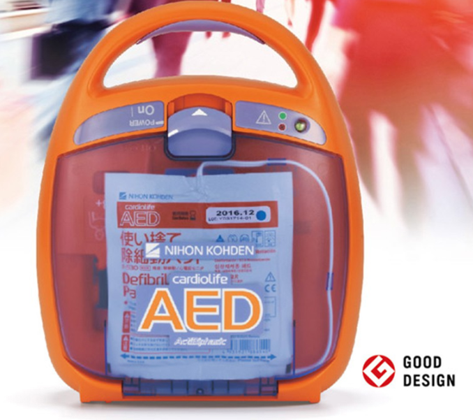 日本光电AED-2150自动体外除颤器