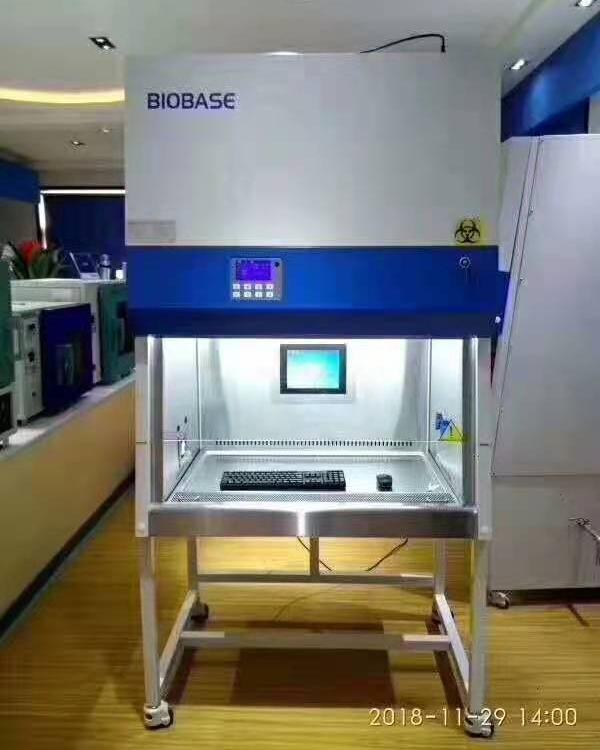 BIOBASE品牌生物安全柜