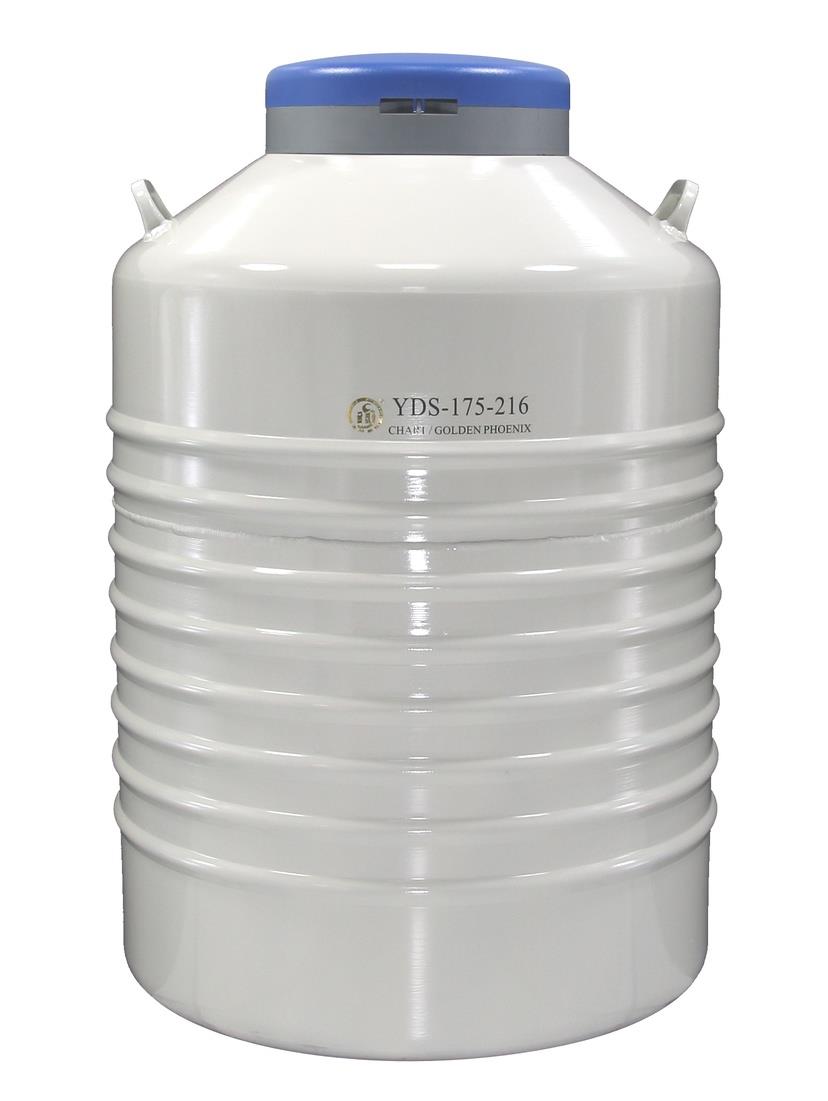 金凤液氮罐YDS-175-216生物样本存储罐