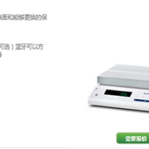 MS32001LE/82精密天平