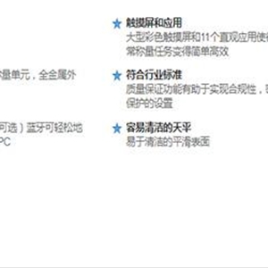 MS3002TS梅特勒精密天平