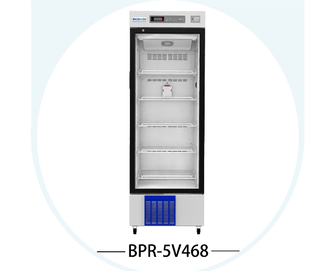 BPR-5V468国产医用冷藏箱 2-8度