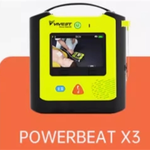 半自动体外除颤仪Power Beat X3
