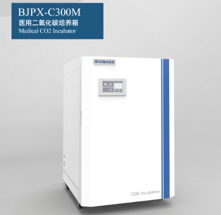 博科医用二氧化碳培养箱BJPX-C160M