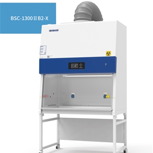 BSC-1300IIB2-X符合行标《YY0569-2011 Ⅱ级生物安全柜》