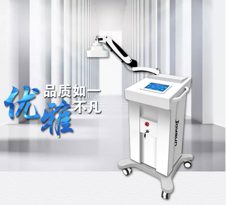 武汉佐盈森优雅ZYS-808A半导体激光治疗仪
