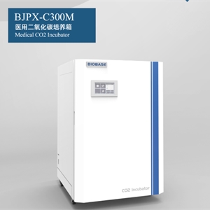 BJPX-C300M医用二氧化碳培养箱
