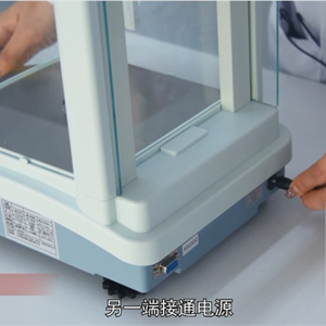 欧莱博FA2204B电子分析天平